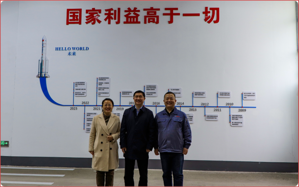 熱烈歡迎西北工大學(xué)校長帶隊(duì)走訪精效,！(圖1)