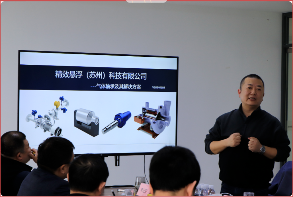 熱烈歡迎西北工大學(xué)校長帶隊(duì)走訪精效,！(圖2)