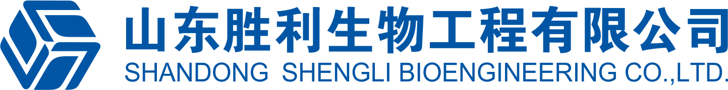 勝利生物使用智拓博氣懸浮離心鼓風(fēng)機(jī)穩(wěn)定,、高效,、節(jié)能！