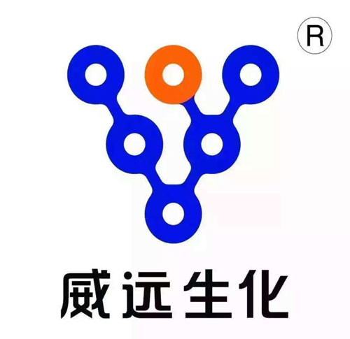 威遠(yuǎn)生化使用多臺智拓博氣懸浮離心鼓風(fēng)機，穩(wěn)定,、高效,！